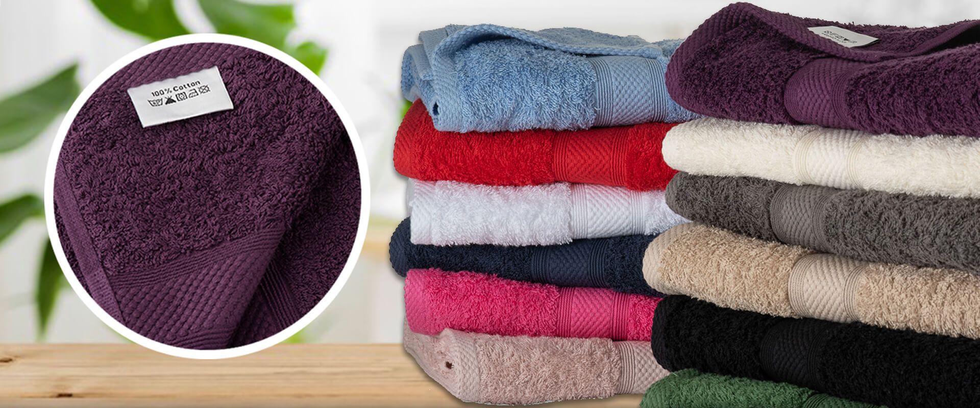 Egyptian Cotton Towels